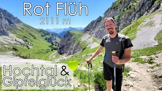 Rot Flüh - Wunderschönes Hochtal und spannende Wege! | PrimaDina