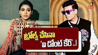 సమంతకు గాడ్ ఫాదర్ గా మారిన కరణ్ జోహార్..! | Samantha | Karan Johar | Box Office | Vanitha TV