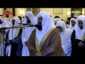 Tarawih prayers full of Sheikh Abdul Rahman Al-Sudais from Zabeel Mosque in Dubai 8 Ramadan 1436