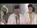 uzivo božićna liturgija iz hrama svetog save povodom božića