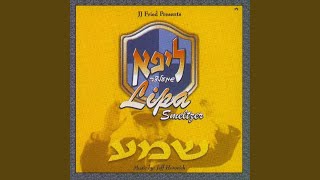 Illu Yisroel