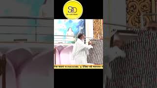 महाराज जीयो के नए स्वरूप || Maharaj jiyo ke nye sawrup | Radha Swami Satsang Dinod || Santo Ka Desh