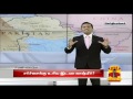 detailed report on jammu kashmir issue thanthi tv