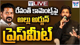 Allu Arjun Emotional Press Meet On CM Revanth Reddy Comments | Sandhya Theatre | Pushpa 2 |Tollywood