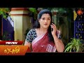 Lakshmi - Preview | 16 Oct 2024 | New Tamil Serial | Sun TV