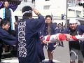 延岡大師祭パレードno3