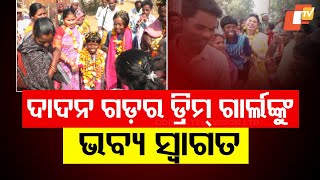 Odia Para Archer Payal Nag Gets Grand Reception Upon Her Arrival in Kantabanji