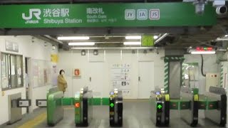 【渋谷駅】東横線から山手線（JR南改札経由）