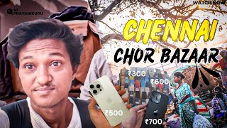 Cheapest iPhone and Android Mobiles | Chennai Chor Bazaar #mooremarket #chennai #miprayanikudu