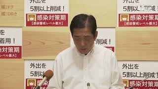 （５／１９）「７月中完了」目指す高齢者接種　中村知事は松山市の対応に強い危機感【愛媛】