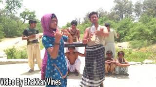 Rok Sako Toh Rok Lo Tabdeeli Aye Re || Bhakkar vines || Dedicated to Imran Khan