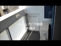 カスタリア大森Ⅲ＠ルームナビ不動産大森店 1k 24.77㎡ 大森駅の人気賃貸マンション