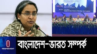 বিশ্ববিদ্যালয়গুলো নিয়ে নতুন কী বললেন দীপু মনি? || Education Minister