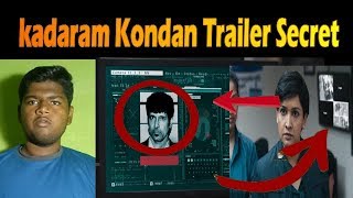 Kadaram Kondan Trailer Secret | Vikram | Siva Reaction |