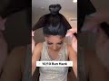 beauty hackbun hairstyles የባን አያያዝ በቀላሉ