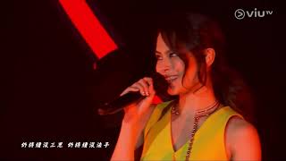 2021/06/19 Gin Lee 李幸倪 -  《喘息空間》 @ ViuTV Chill Club A New Stage