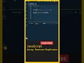 JavaScript Arrays: Remove Duplicates From Array, JavaScript in Telugu, Javascript Tutorial Beginners