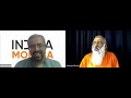 Conversations On Consciousness With Swami Chidrupananda - organized by Advaita Academy