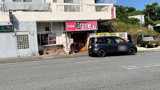 お昼時混んでいることが多い弁当屋さん／ちょっとね栄野比店【惣菜・軽食・うるま市】