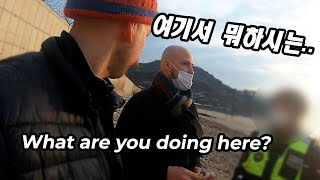 Our search for North Korean trash made island authorities nervous