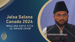 The Khalifa is Appointed by God | Jalsa Salana Canada 2024 | Day 2