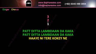 Pat ditta lambran da kaka - With Chorus - Video Karaoke - Punjabi - by Baji Karaoke