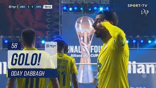 Goal | Golo Oday Dabbagh: FC Arouca (1)-1 Sporting (Taça da Liga 22/23 - Meias-Finais)