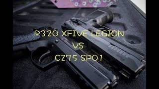 美军现役p320 xfive legion vs cz5 sp01 还是老钱香