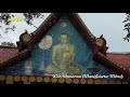 besuch des mumifizierten mönch im wat khunaram koh samui thailand jop tv travel