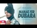 Manak Fer Dubara (Full Song) | Prem Heera | Latest Punjabi Song 2017 | Speed Records