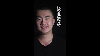 混的不好，戒掉这5个习惯