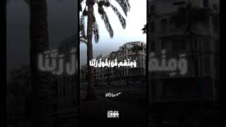 عندما يتحد جمال القلب 🧡🎧 مع جمال الصوت ❤✨