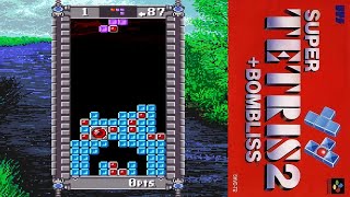 Tetris 2 + Bombliss (1991/SNES) Import Puzzle Game Gameplay Tetorisu 2 + bonburisu テトリス２＋ボンブリス