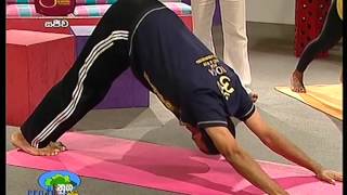 Yoga For Healthy Life Style | නුග සෙවණ | Chamin Warnakula