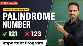 Palindrome Program in Java | ICSE Class 10 Computer | Board Exam 2026 Important