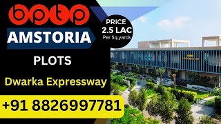 Bptp Amstoria Residential Plots/ Land Dwarka Expressway Sector 102 Gurgaon 8826997781