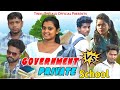 Government School VS Private School // Sambalpuri Comedy // Tinku Tingalu