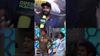 Azeem பேசறதுக்கு அர்கதையில்ல 🔥💥😲 Kpy Dheena !! Amudhavanan vs Myna Nandhini Bigg Boss Tamil 6 !!