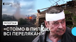 Росія вранці 23 липня обстріляла Основ'янський район Харкова: наслідки удару по будинку