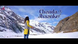 चँदा झाँके Chanda Jhaanke Teaser #Babaji hansraj raghuwanshi Ft salim suleman