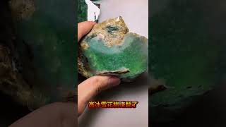 恒慧发翡翠原石微信-hhf8-88line-hhf8-8邮箱kohnerswarat@gmail.com