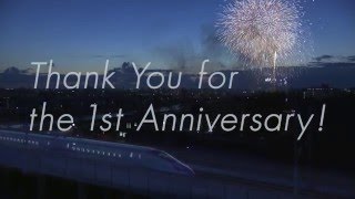 【＜公式＞JR西日本】北陸新幹線開業1周年 花火プロジェクト など