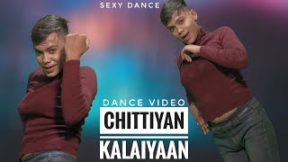 Chittiyaan Kalaiyaan | Sexy Dance | Roy | Jacquiline Fernandez | Aakanksha Gaikwad | Himani |