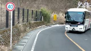 箱根ロープウェイ定期整備点検運休代行バス　早雲山〜大涌谷　前面展望