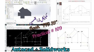 Development || TTP 39 || practical 109 || Mechanical Draftsman || Solidworks tutorials