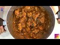 nadan kozhi curry തനിനാടൻ രീതിയിലൊരു കോഴിക്കറി kerala style nadan kozhi curry