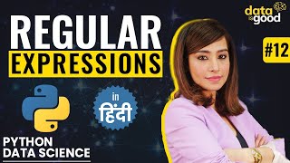 Python Regular Expressions in Hindi | Learn how to write regular expression | Python RegEx in Hindi