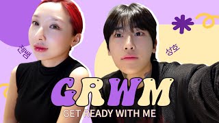 [SUB]성호X젠쌤 GET READY WITH ME | 젠쌤 메이크업 꿀팁 대방출 🎉