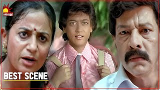 Aadhavan  Movie scene 6 | Suriya | Nayanthara | Vadivelu | Saroja Devi | Kalaignar TV Movies