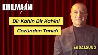 Yeni Bölüm | 26 Ocak Pazar 19:00'da | Kırılma Anı | Sinan Hoca